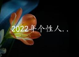202296